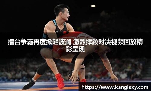 艾弗森贝博ballbe