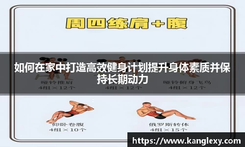 艾弗森贝博ballbe