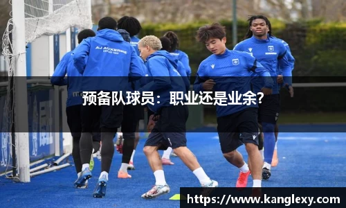 艾弗森贝博ballbe