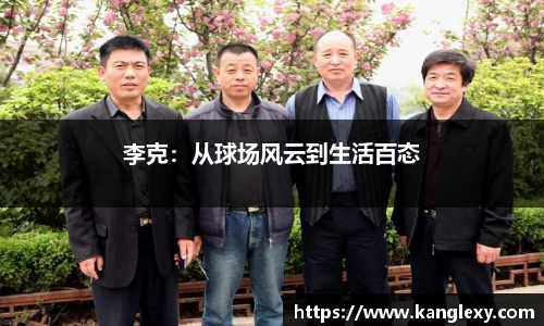 艾弗森贝博ballbe