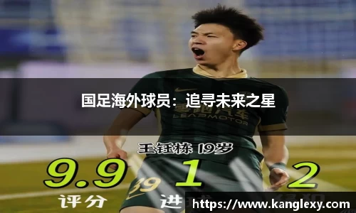 艾弗森贝博ballbe